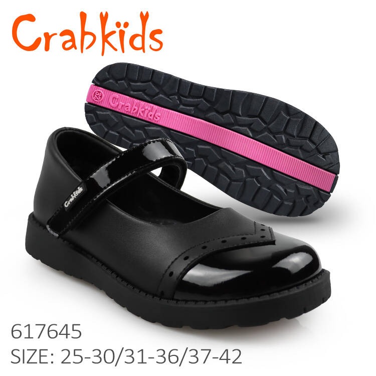 617645-SIZE32