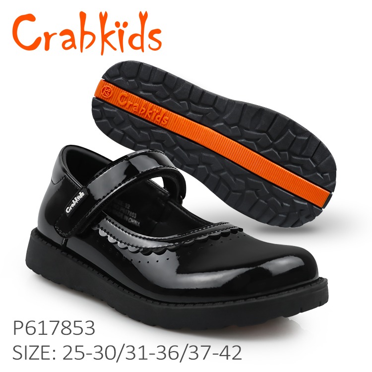 P617853-SIZE38